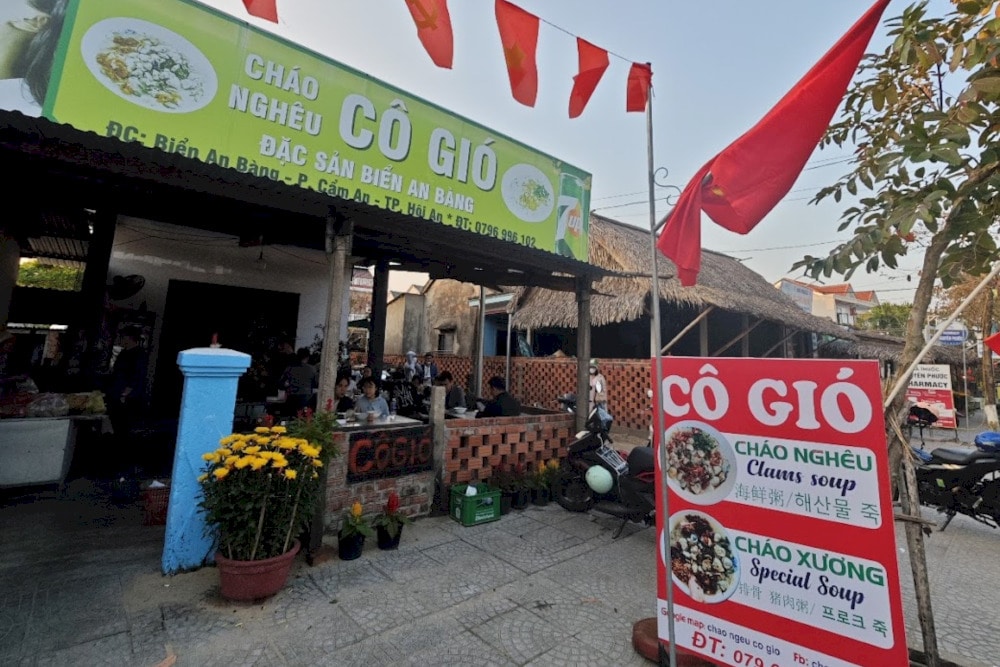 Chao Ngheu Co Gio